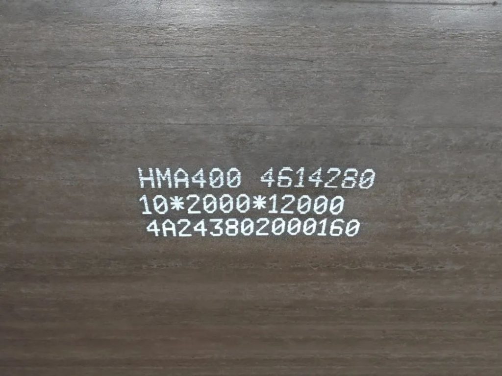 HMA400 steel plate marking 10×2000×12000 mm used for LNG fuel tank manufacturing